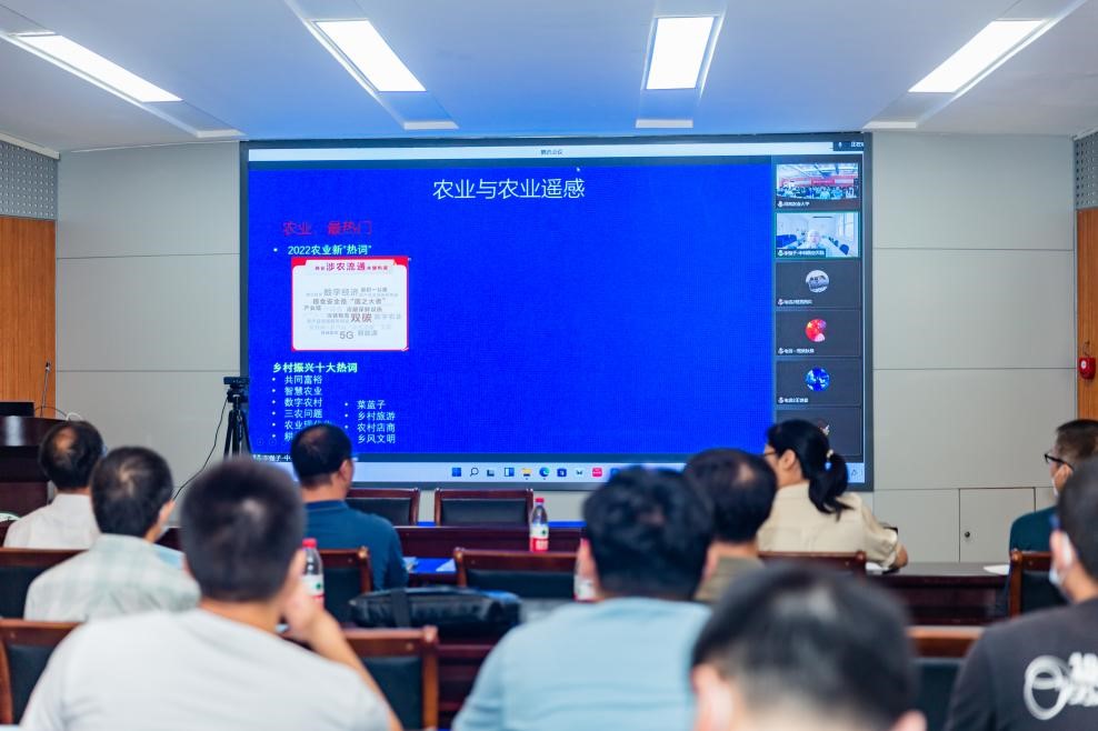 中国科学院空天信息创新研究院李强子教授1